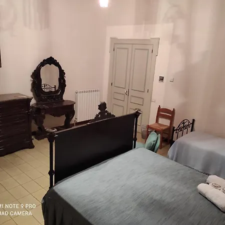 Antica Dimora Palazzo Rovitti 住宿加早餐酒店 Cerchiara di Calabria